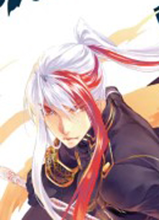 特殊传说 截图1