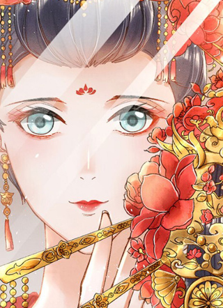 医妃倾城：王妃要休夫 截图1