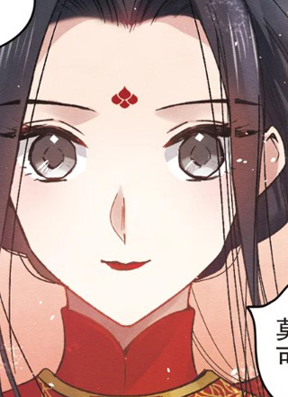 摩耶·人间玉 截图1