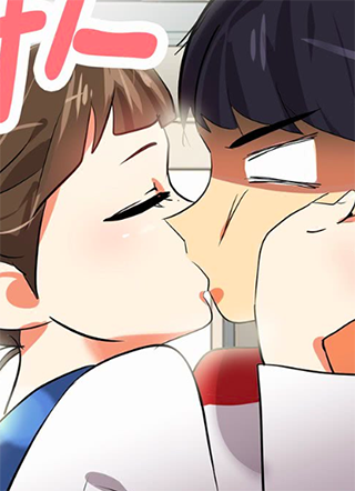 心有独钟 截图1