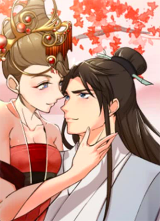 卦妃天下 截图1