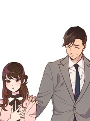 搞定小叔子 截图1