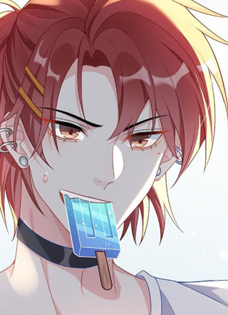 他又宠又撩 截图1