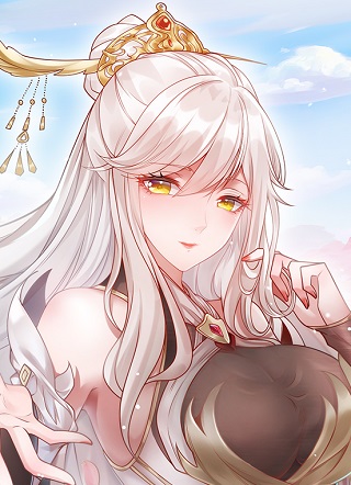 开局表白美女师尊 截图1