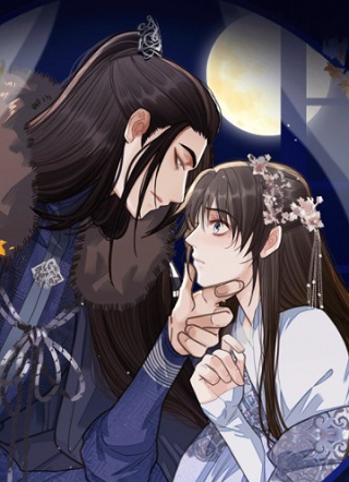 哑奴2:探花 截图1