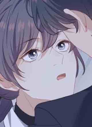 危险关系免费漫画 截图1