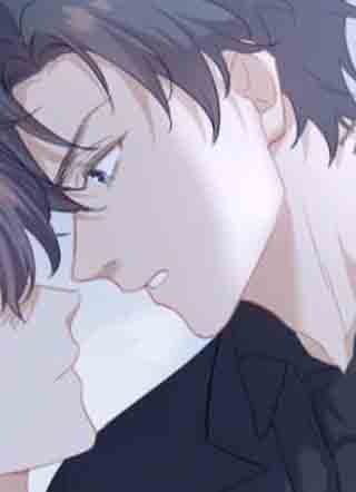 危险关系免费漫画 截图1