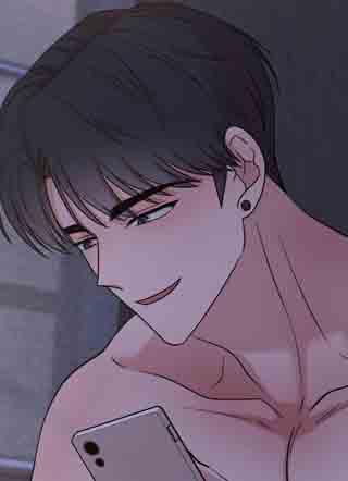 躲不开的本命 截图1