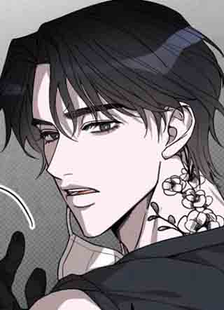 四月的纹身 截图1