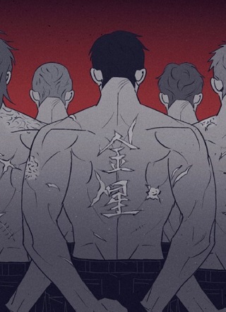 暴风之丘 截图1