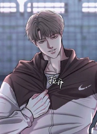 暴力三角 截图1