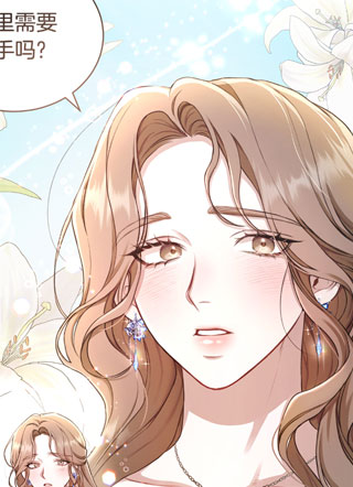 野蛮丛林 截图1