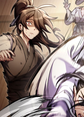 邪魔无双 截图1