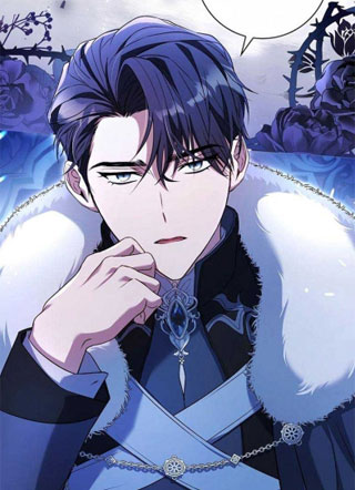 亲爱的,为什么我们不能离婚 截图1