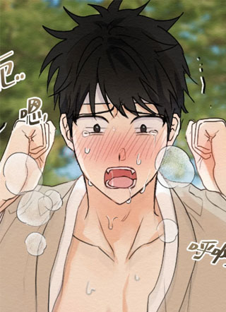 这不是我的东西 截图1