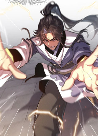 女师尊们都想占有我 截图1