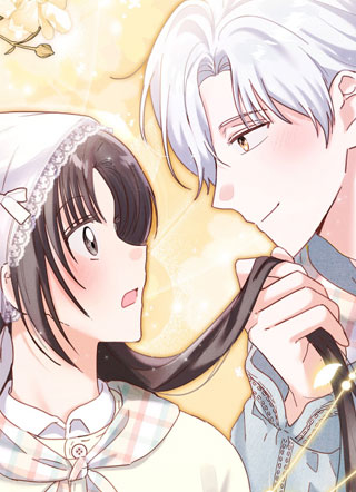 在荒岛上钓到了男主角 截图1