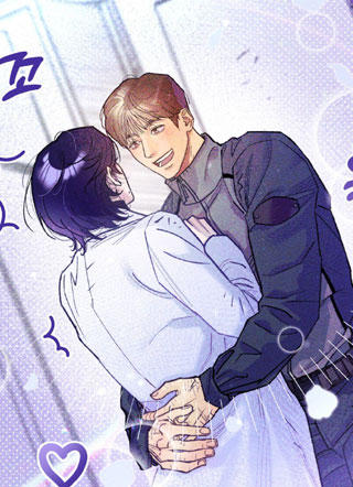 如紫花堇般 截图1