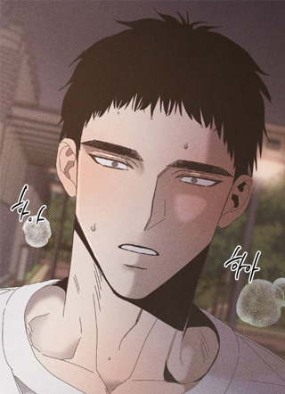 我最后的冬天 截图1