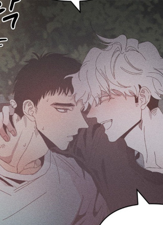 我最后的冬天 截图1