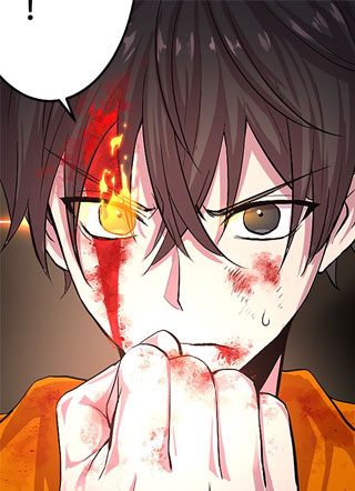 废柴贤者，靠UR技能逆转人生 截图1