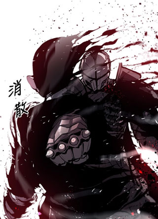 丧尸骑士冈特 截图1