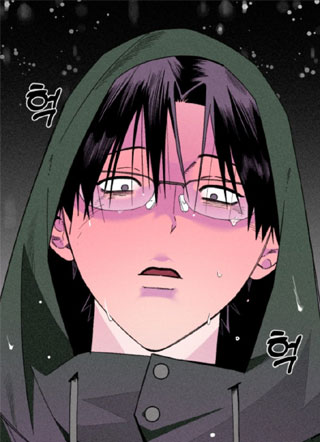 不洁复生协议 截图1