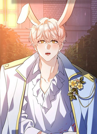 兔子老公怎么可能让我满足! 截图1