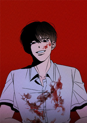 Kiss the trauma