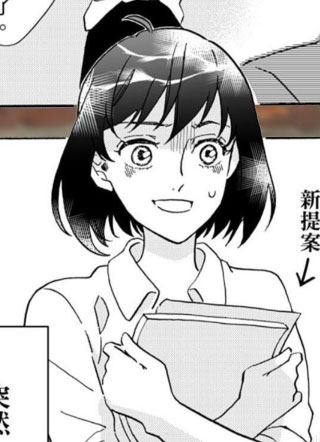 吉花5号 截图1
