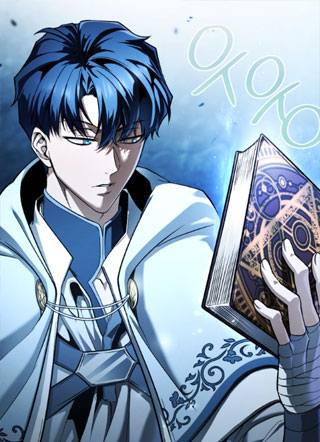 想隐退的魔法师回归生活 截图1
