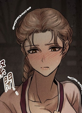 强夺 截图1