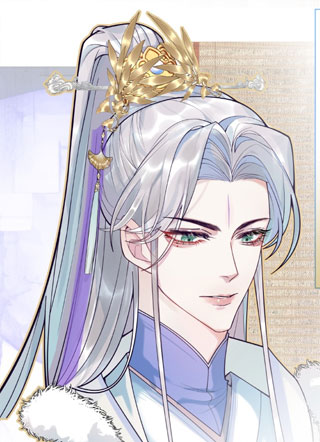 珍珠为聘 截图1