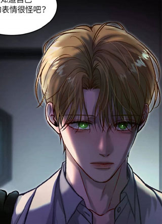 Ron Project 截图1