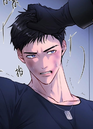 Ron Project 截图1