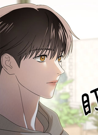 我与龙有个孩子 截图1