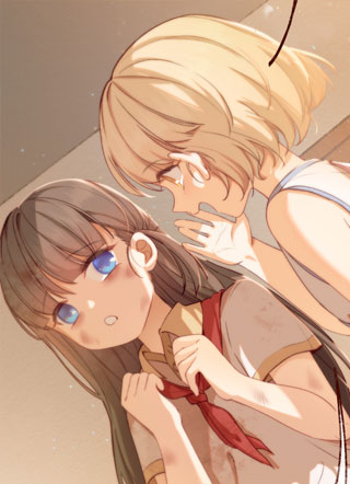 星愿 截图1
