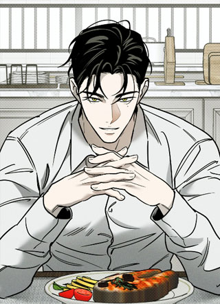 致命醇香 截图1