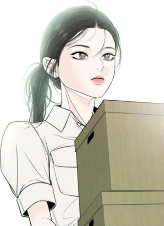 界线 截图1