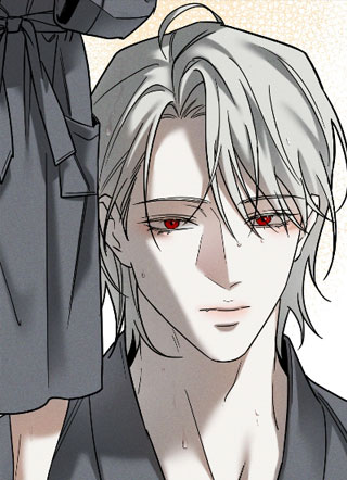 致命醇香 截图1