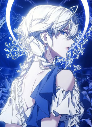 为了女神们：为了达芙妮 截图1