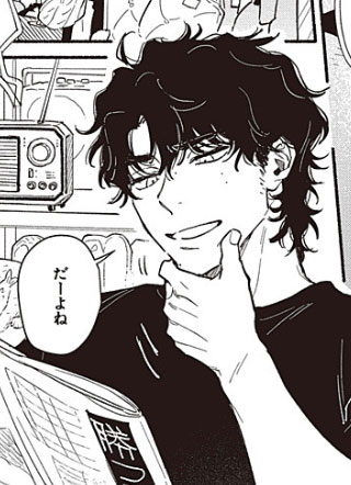 滑雪场魔法101号 截图1