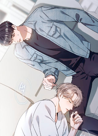 无法言说的距离 截图1