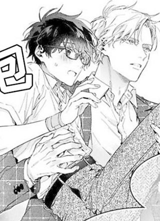 日语老师令我心跳加速 截图1