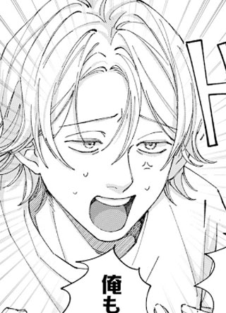 虽然接吻了但我们还是朋友吧!? 截图1