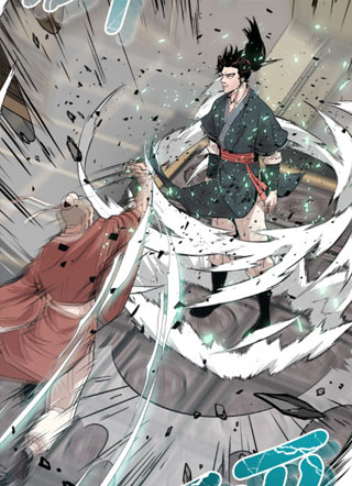 天下第一武功教官 截图1