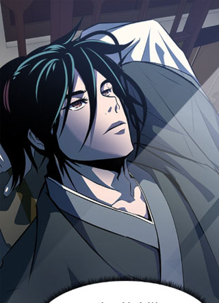 天下第一武功教官 截图1