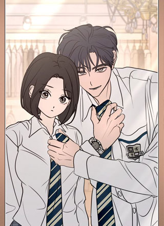 好想被你骗 截图1