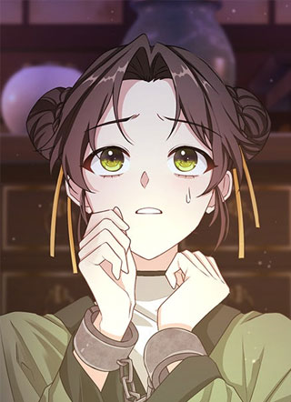 皇后不能说的秘密 截图1