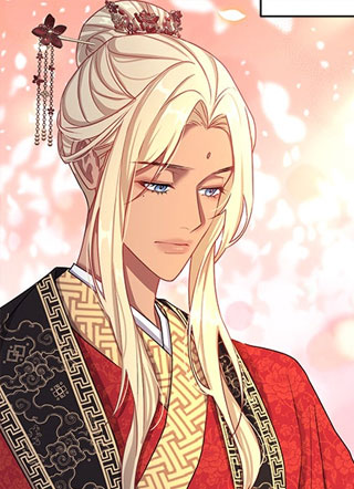 皇后不能说的秘密 截图1